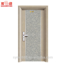 Internal steel security door